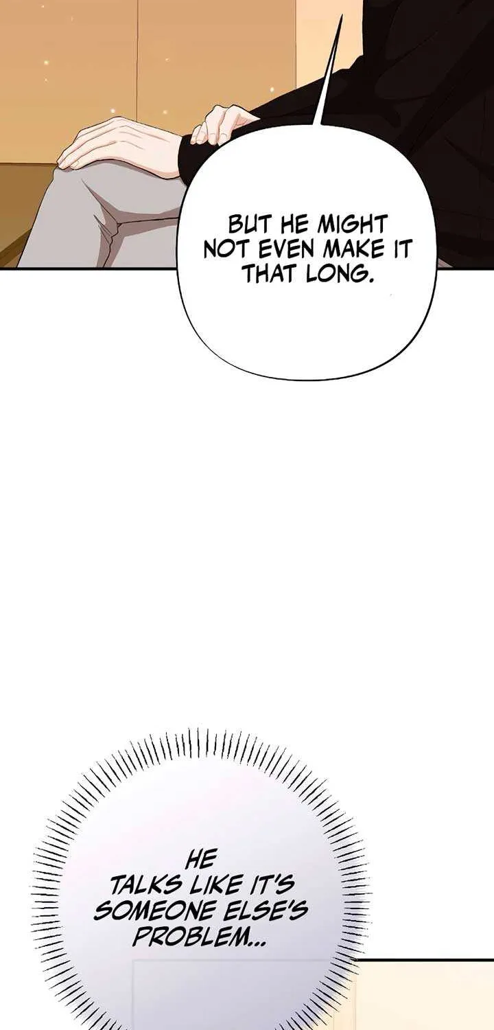 The End of The Marriage Chapter 5 page 12 - 
