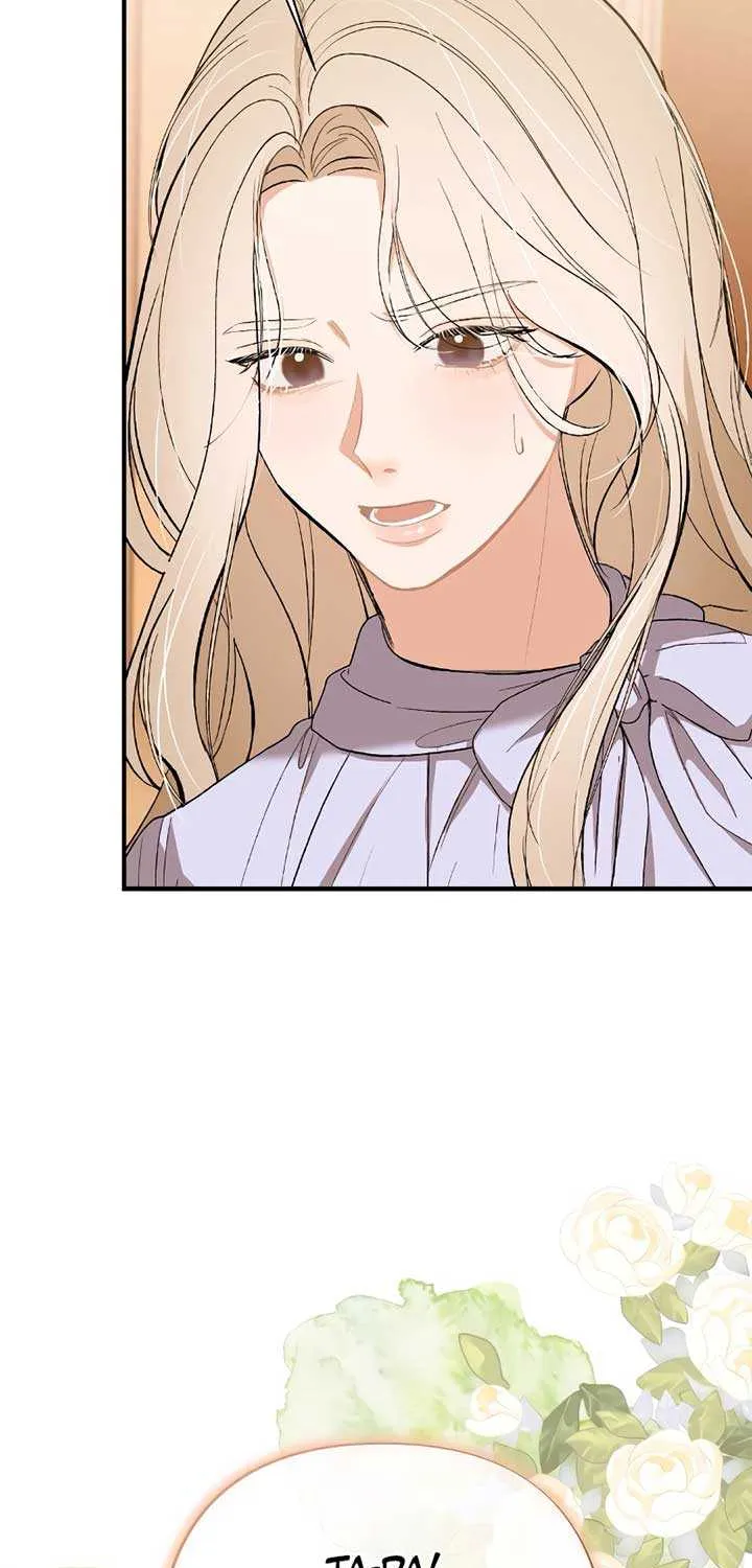 The End of The Marriage Chapter 5 page 28 - 