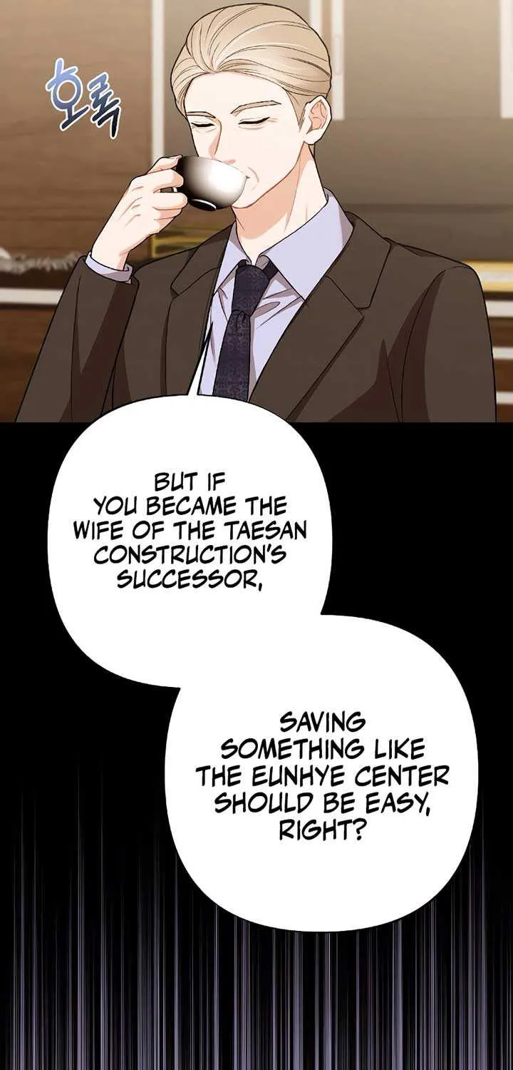 The End of The Marriage Chapter 5 page 40 - 