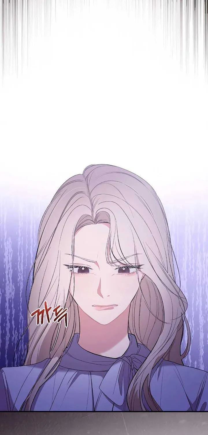 The End of The Marriage Chapter 5 page 45 - 