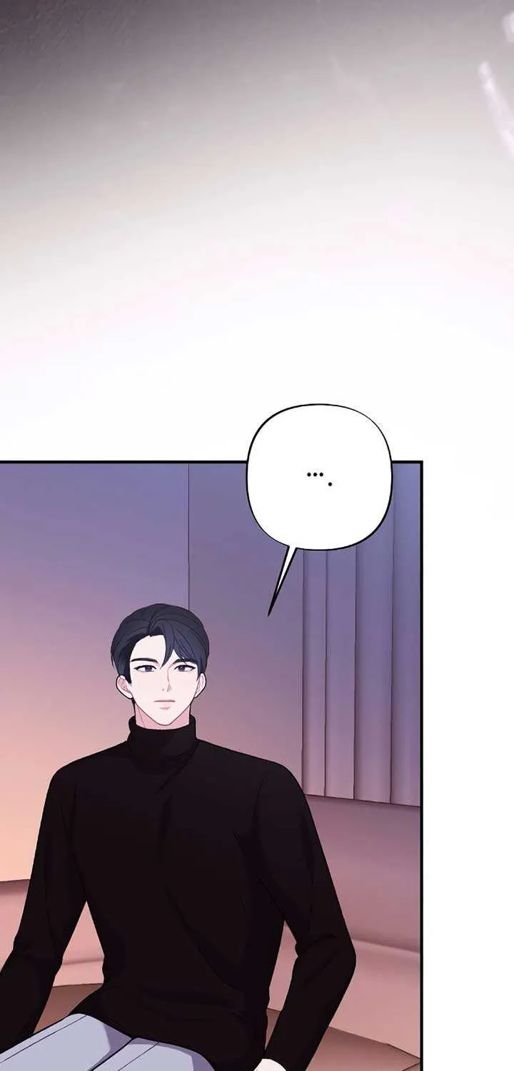 The End of The Marriage Chapter 5 page 46 - 
