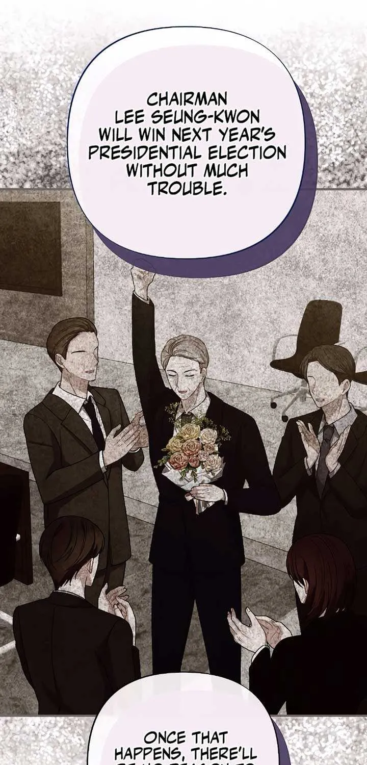 The End of The Marriage Chapter 5 page 6 - 
