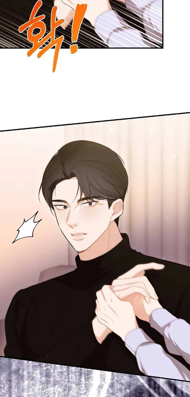The End of The Marriage Chapter 5 page 51 - 