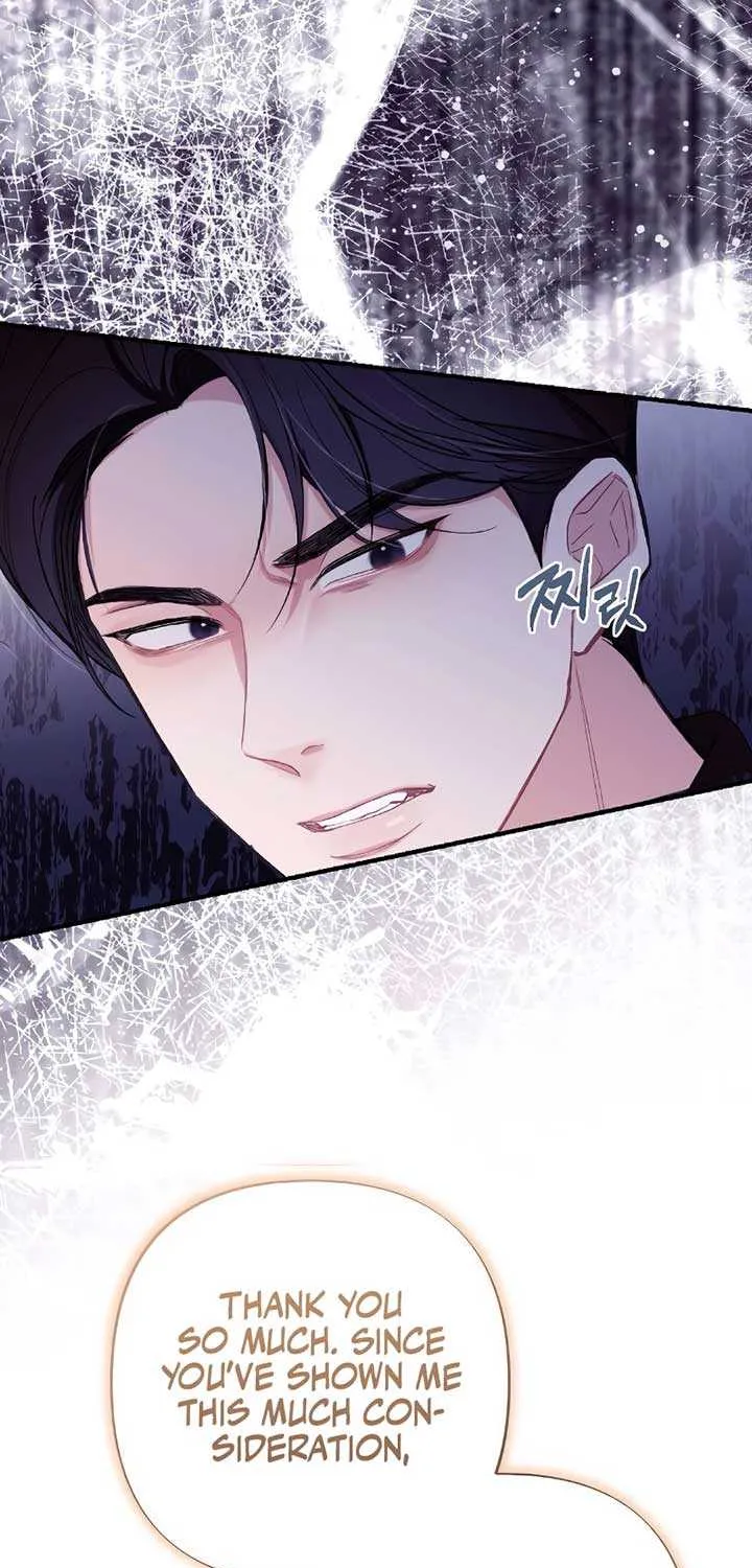 The End of The Marriage Chapter 5 page 52 - 