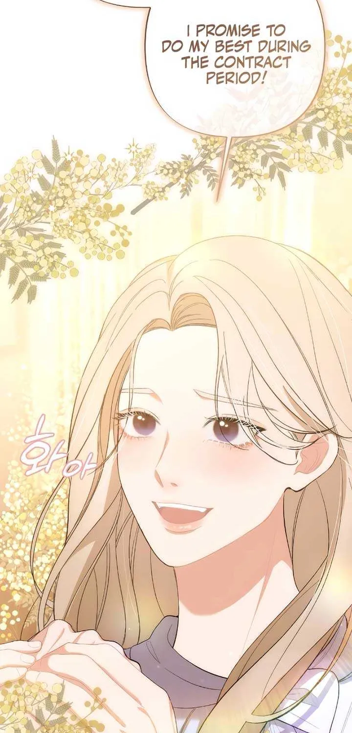 The End of The Marriage Chapter 5 page 53 - 