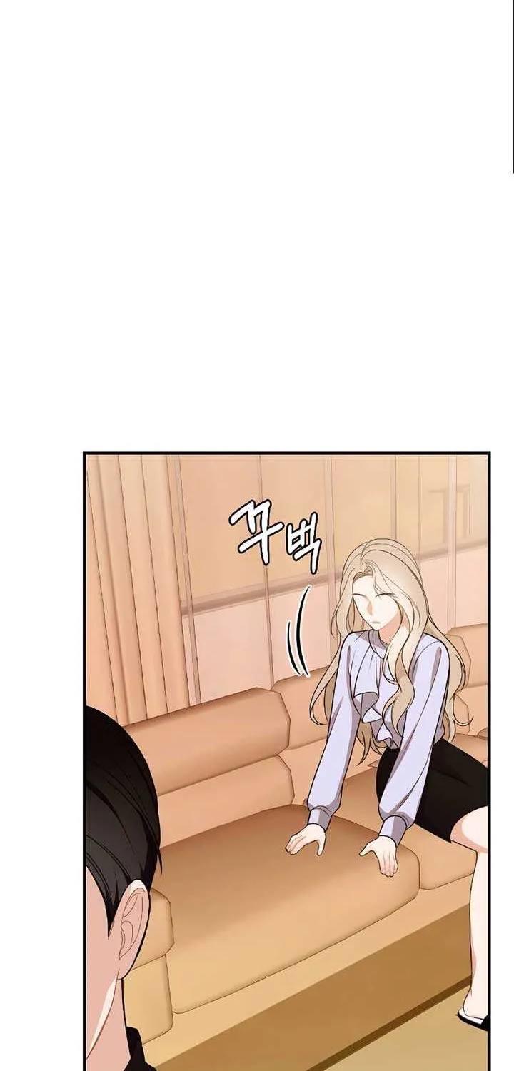 The End of The Marriage Chapter 5 page 57 - 
