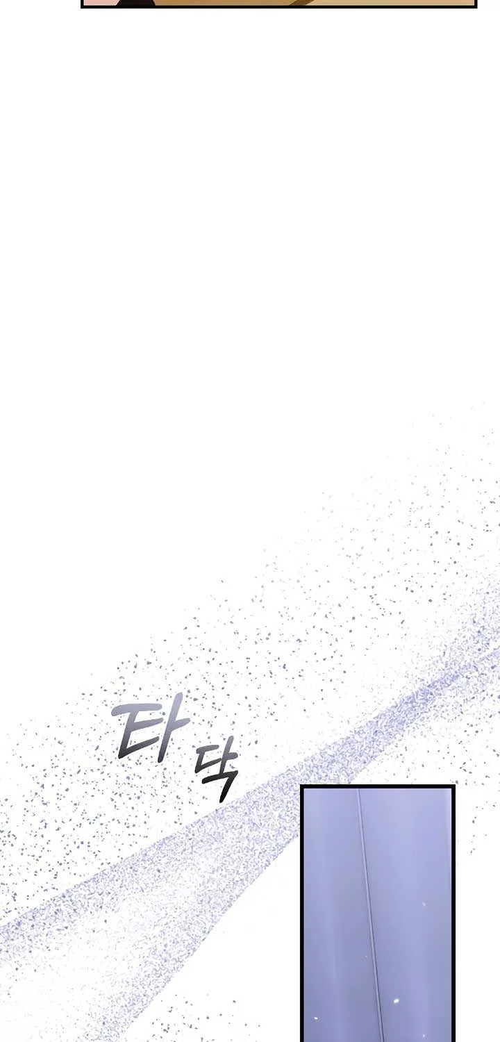 The End of The Marriage Chapter 5 page 58 - 