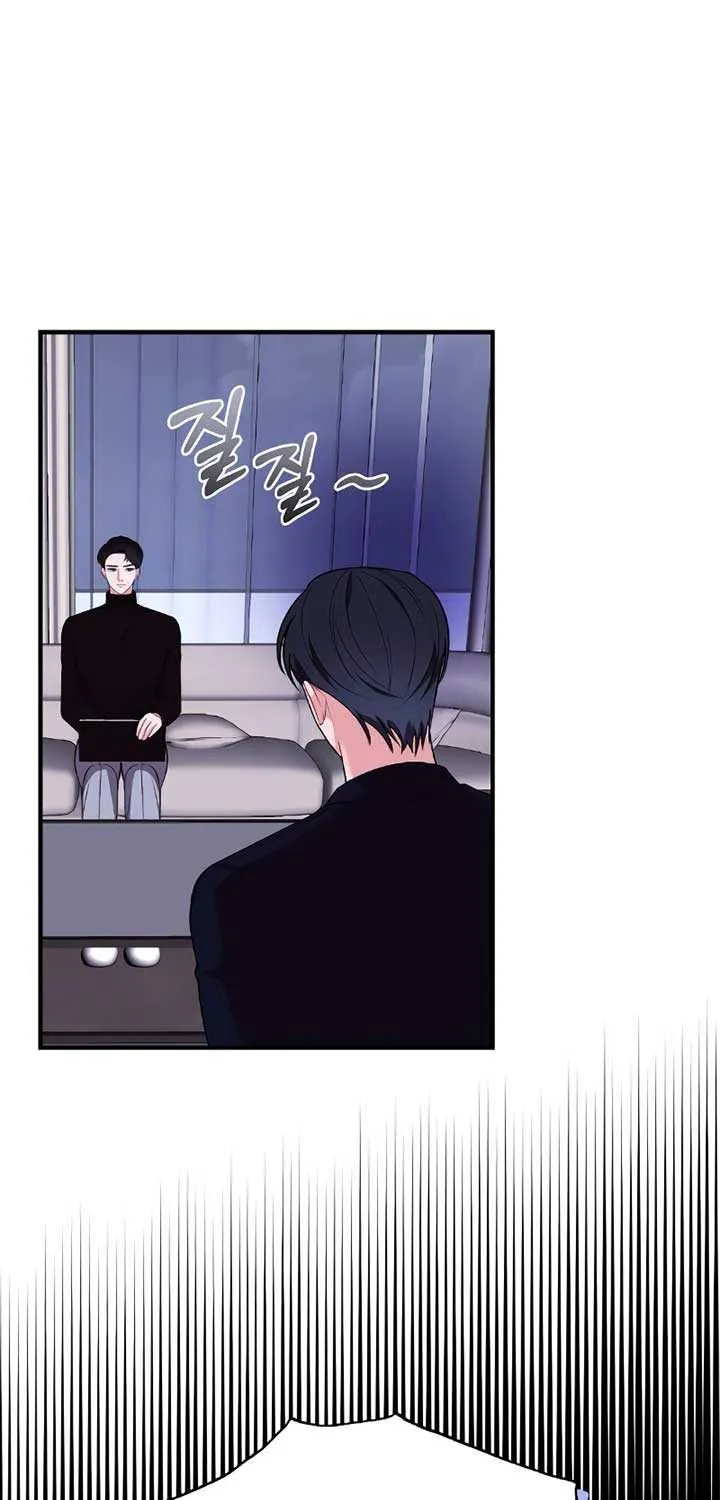 The End of The Marriage Chapter 5 page 60 - 