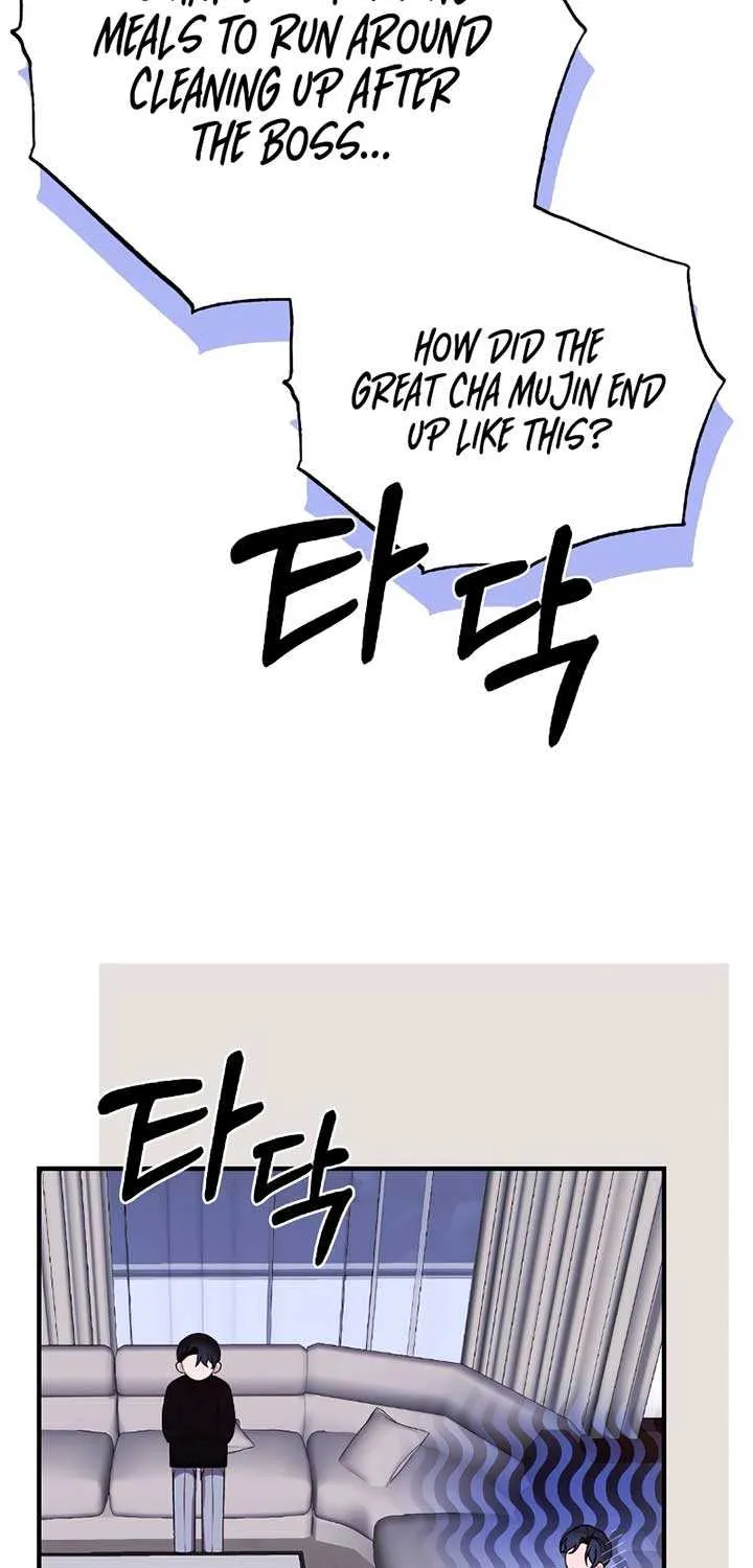 The End of The Marriage Chapter 5 page 62 - 