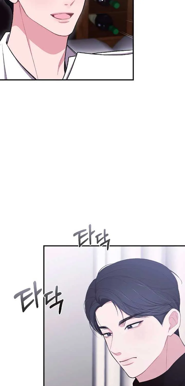 The End of The Marriage Chapter 5 page 66 - 