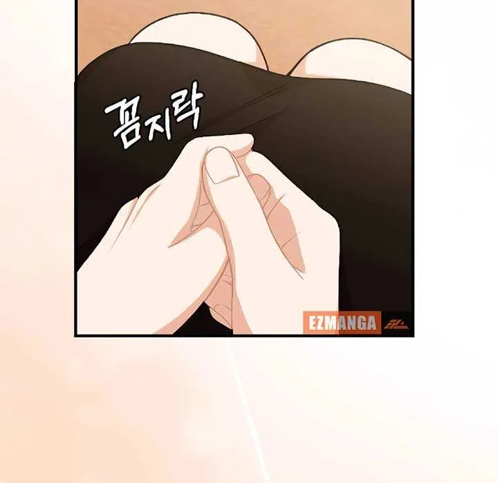 The End of The Marriage Chapter 5 page 8 - 