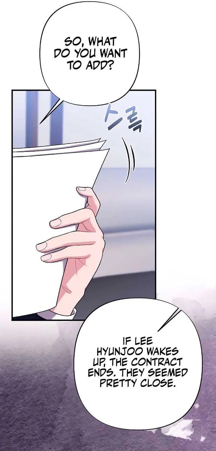 The End of The Marriage Chapter 5 page 71 - 