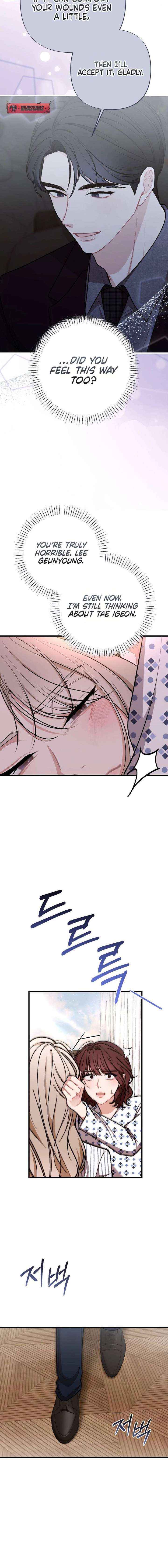 The End of The Marriage Chapter 50 page 12 - 