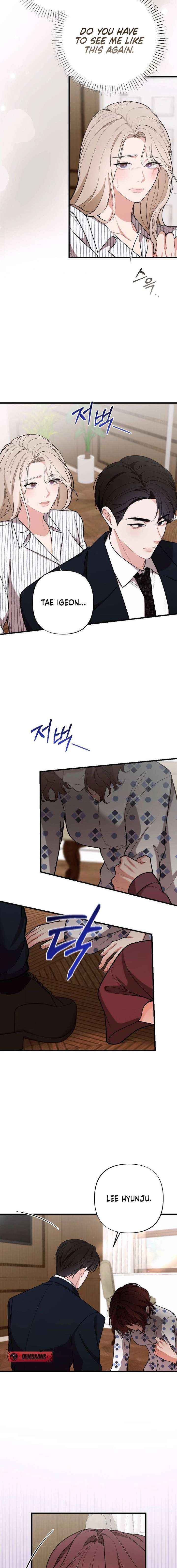 The End of The Marriage Chapter 50 page 15 - 