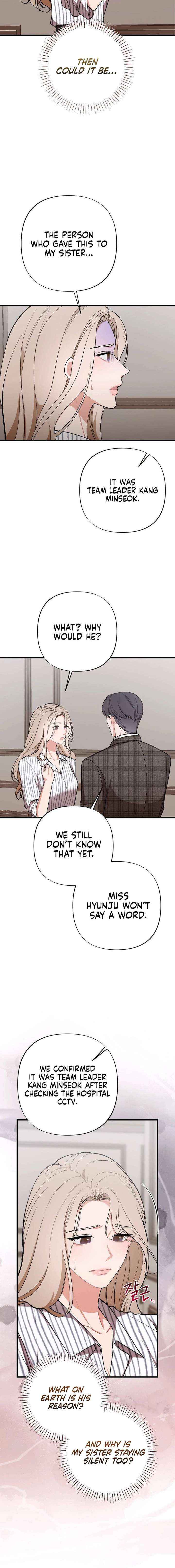 The End of The Marriage Chapter 50 page 6 - 