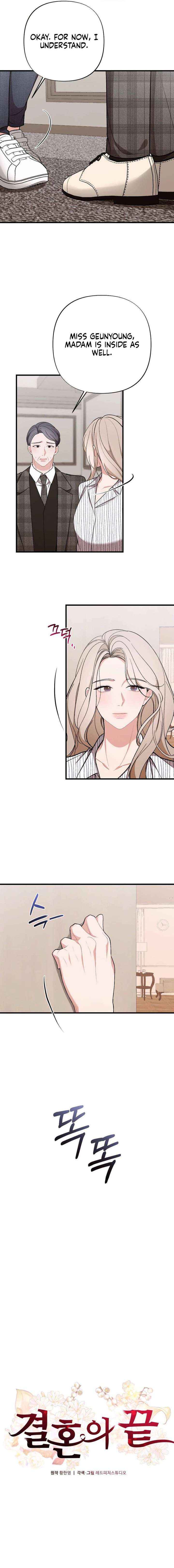 The End of The Marriage Chapter 50 page 7 - 