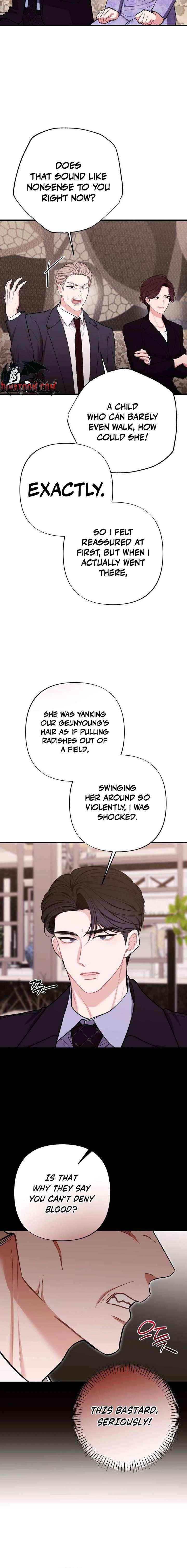 The End of The Marriage Chapter 53 page 2 - 
