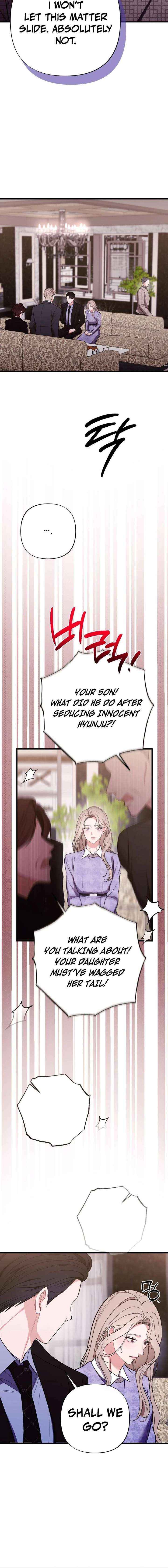 The End of The Marriage Chapter 53 page 14 - 