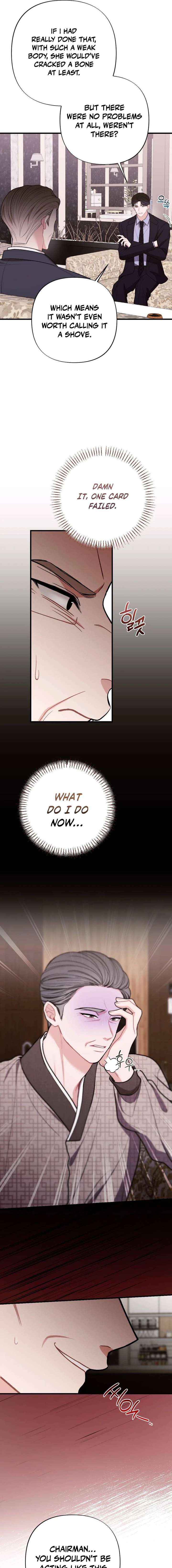 The End of The Marriage Chapter 53 page 3 - 