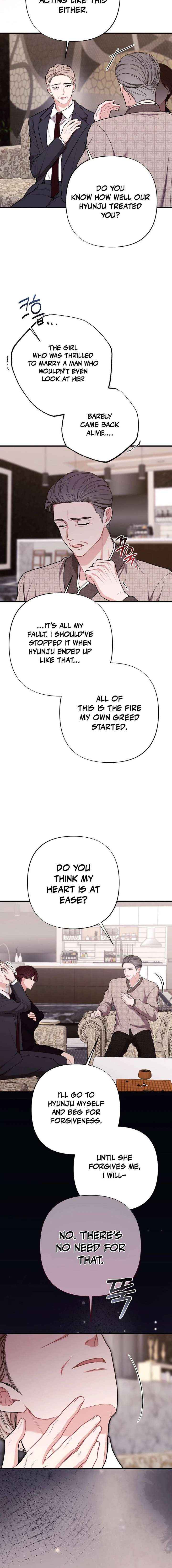 The End of The Marriage Chapter 53 page 4 - 