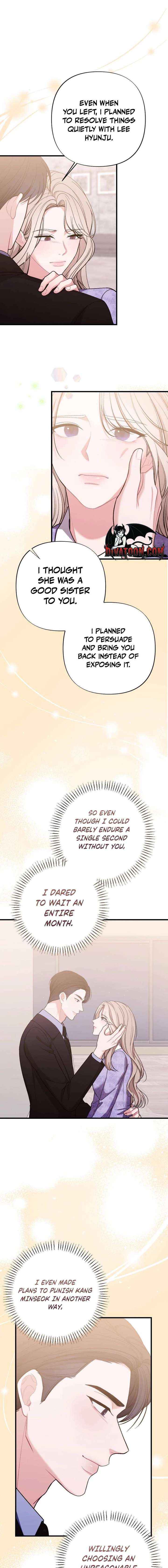 The End of The Marriage Chapter 54 page 9 - 