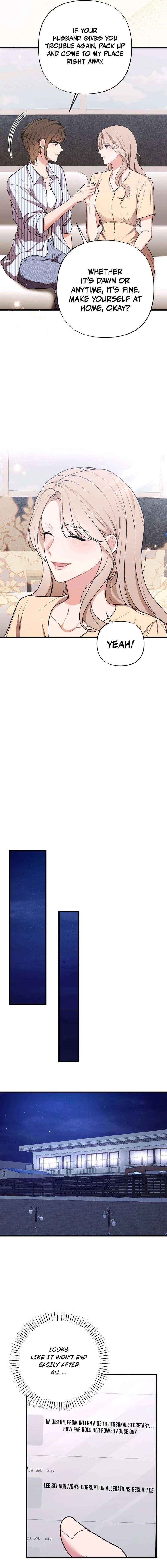 The End of The Marriage Chapter 55 page 11 - 