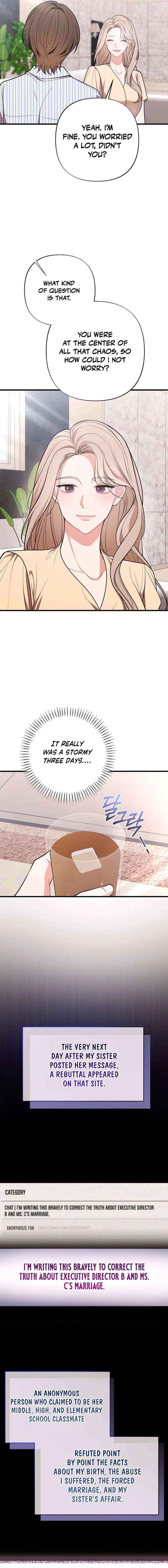 The End of The Marriage Chapter 55 page 5 - 