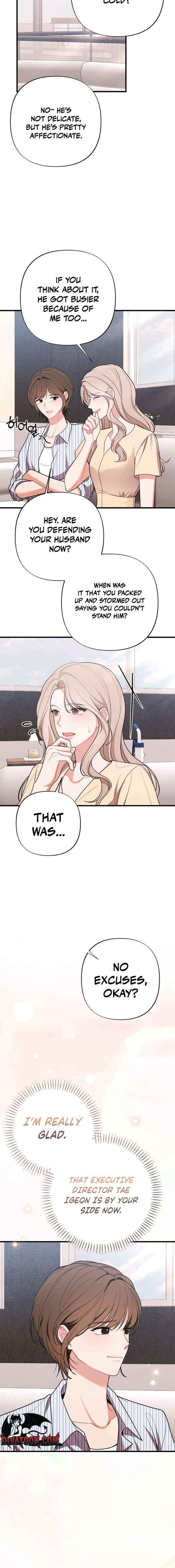 The End of The Marriage Chapter 55 page 10 - 