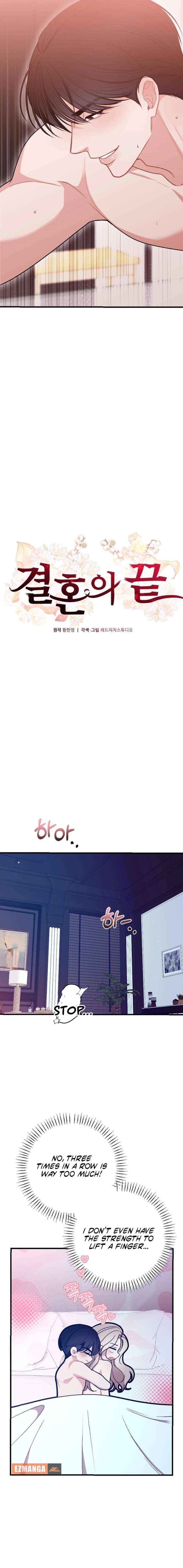 The End of The Marriage Chapter 56 page 12 - 