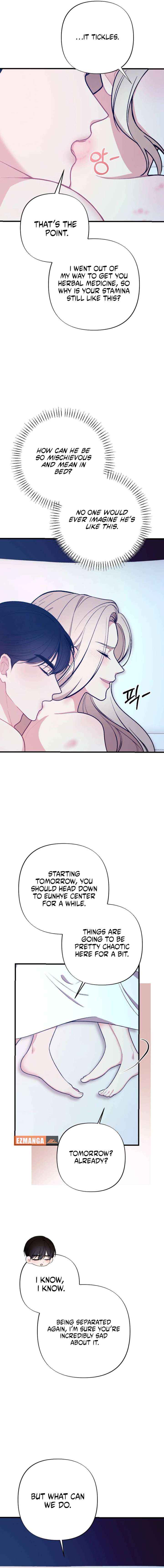 The End of The Marriage Chapter 56 page 13 - 