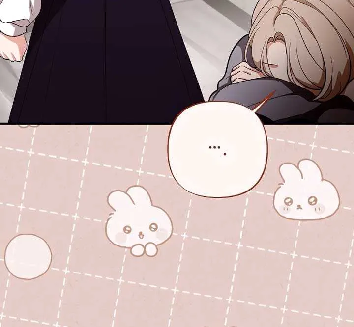 The End of The Marriage Chapter 6 page 16 - 