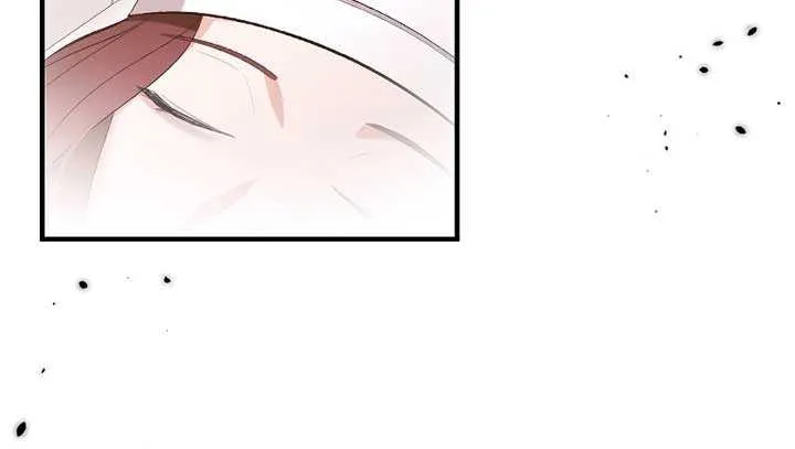 The End of The Marriage Chapter 6 page 25 - 