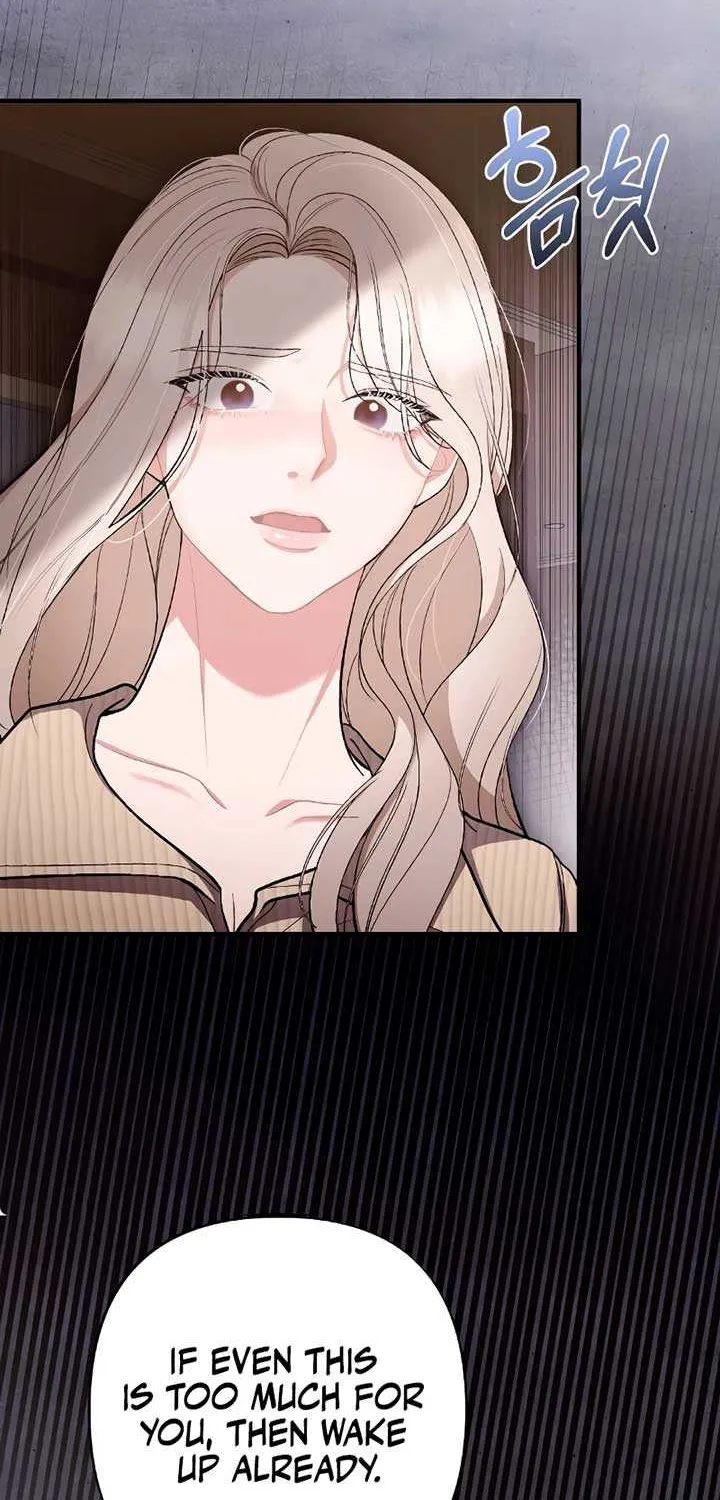 The End of The Marriage Chapter 6 page 27 - 