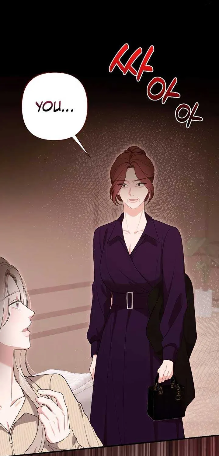 The End of The Marriage Chapter 6 page 31 - 