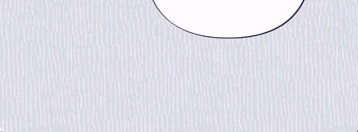 The End of The Marriage Chapter 6 page 52 - 