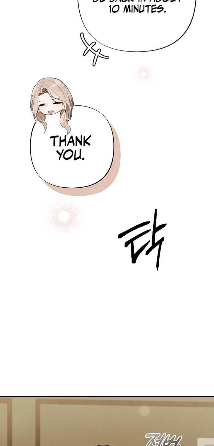 The End of The Marriage Chapter 6 page 8 - 