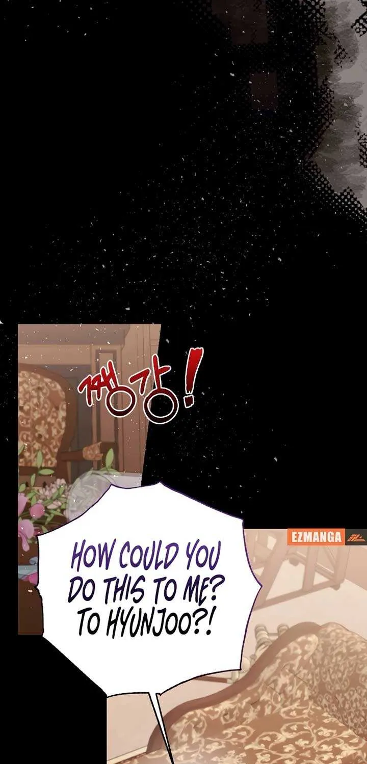 The End of The Marriage Chapter 6 page 73 - 