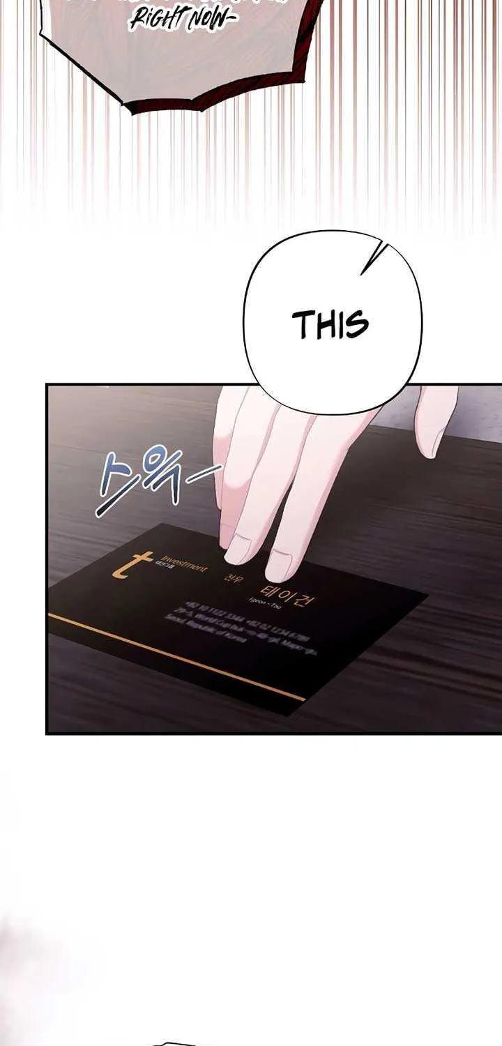 The End of The Marriage Chapter 7 page 26 - 