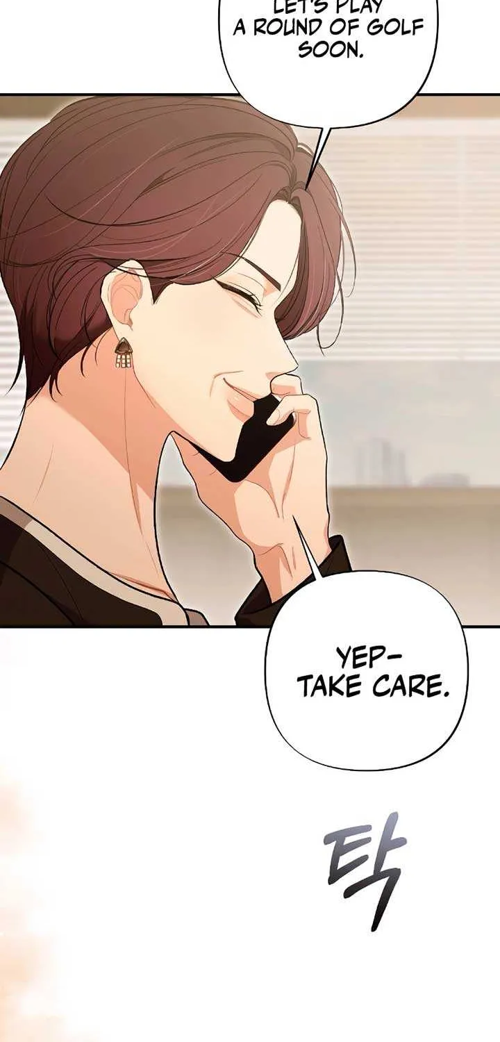 The End of The Marriage Chapter 7 page 4 - 