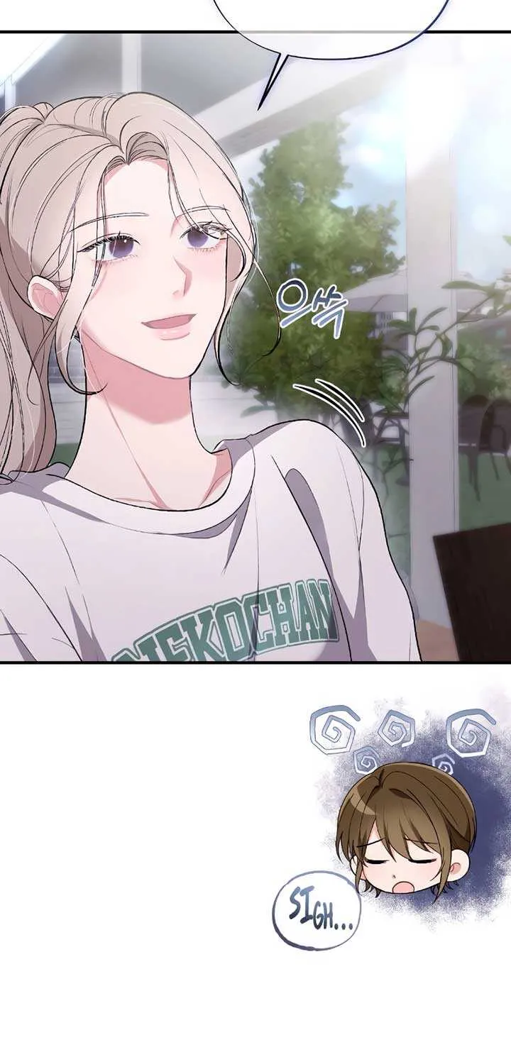 The End of The Marriage Chapter 7 page 34 - 