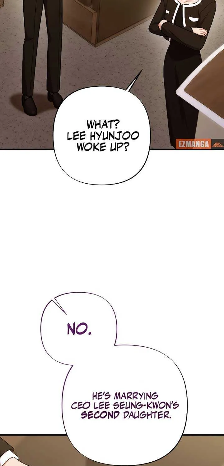 The End of The Marriage Chapter 7 page 7 - 