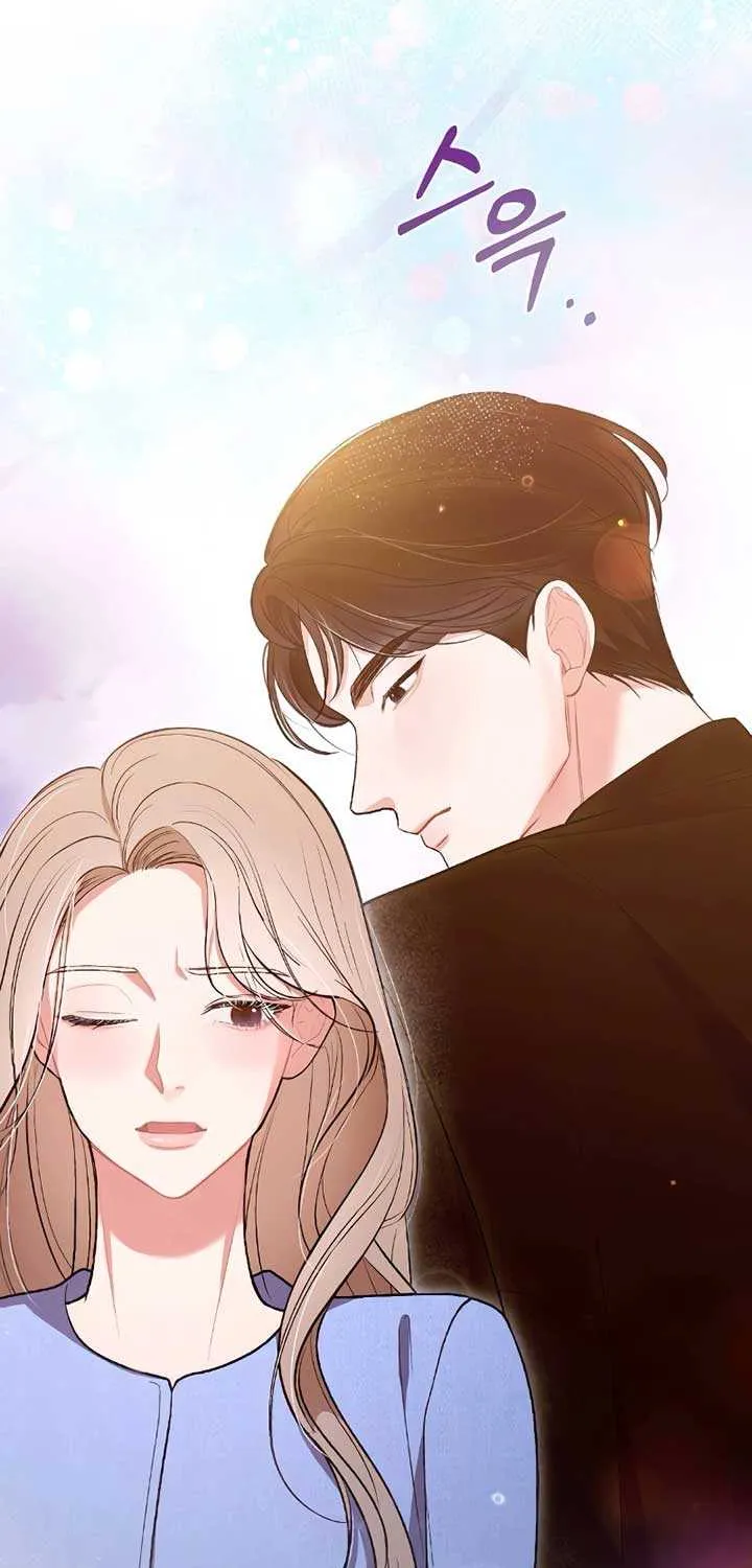The End of The Marriage Chapter 7 page 69 - 