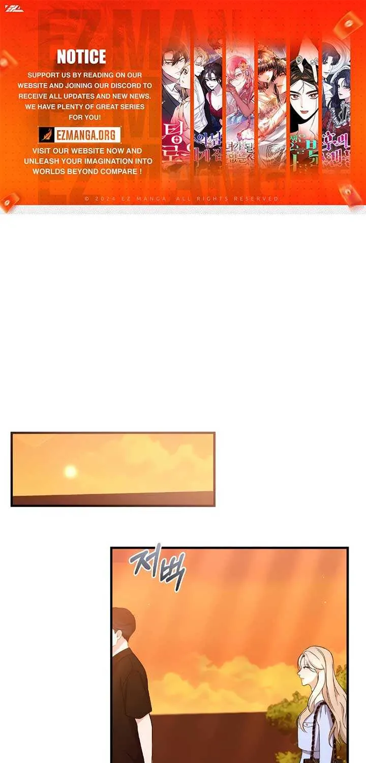 The End of The Marriage Chapter 8 page 2 - 