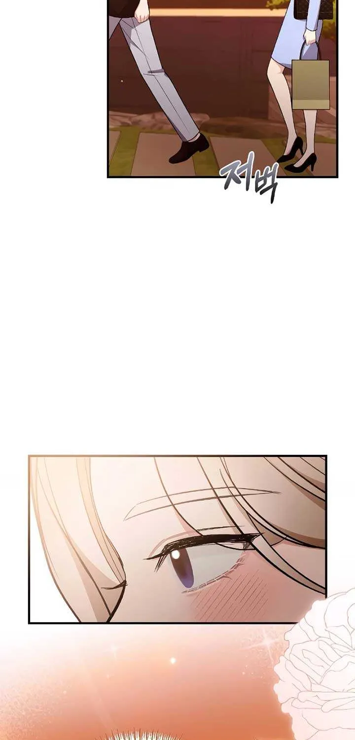 The End of The Marriage Chapter 8 page 3 - 