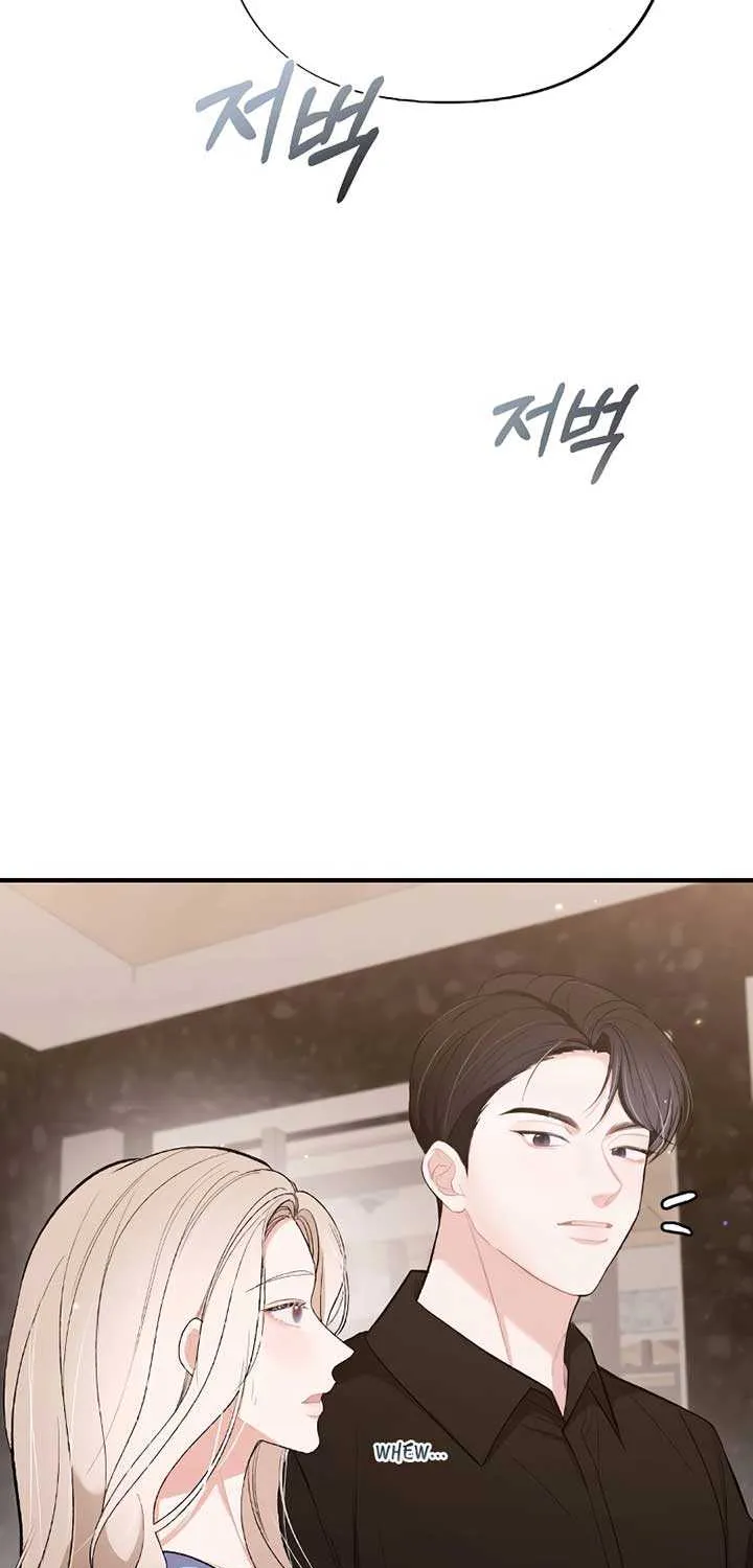 The End of The Marriage Chapter 8 page 29 - 