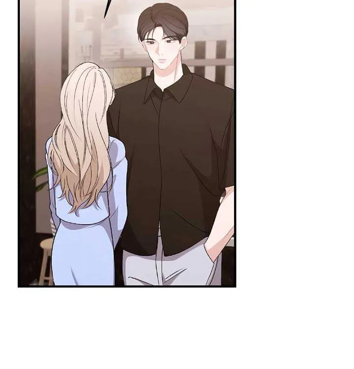 The End of The Marriage Chapter 8 page 32 - 