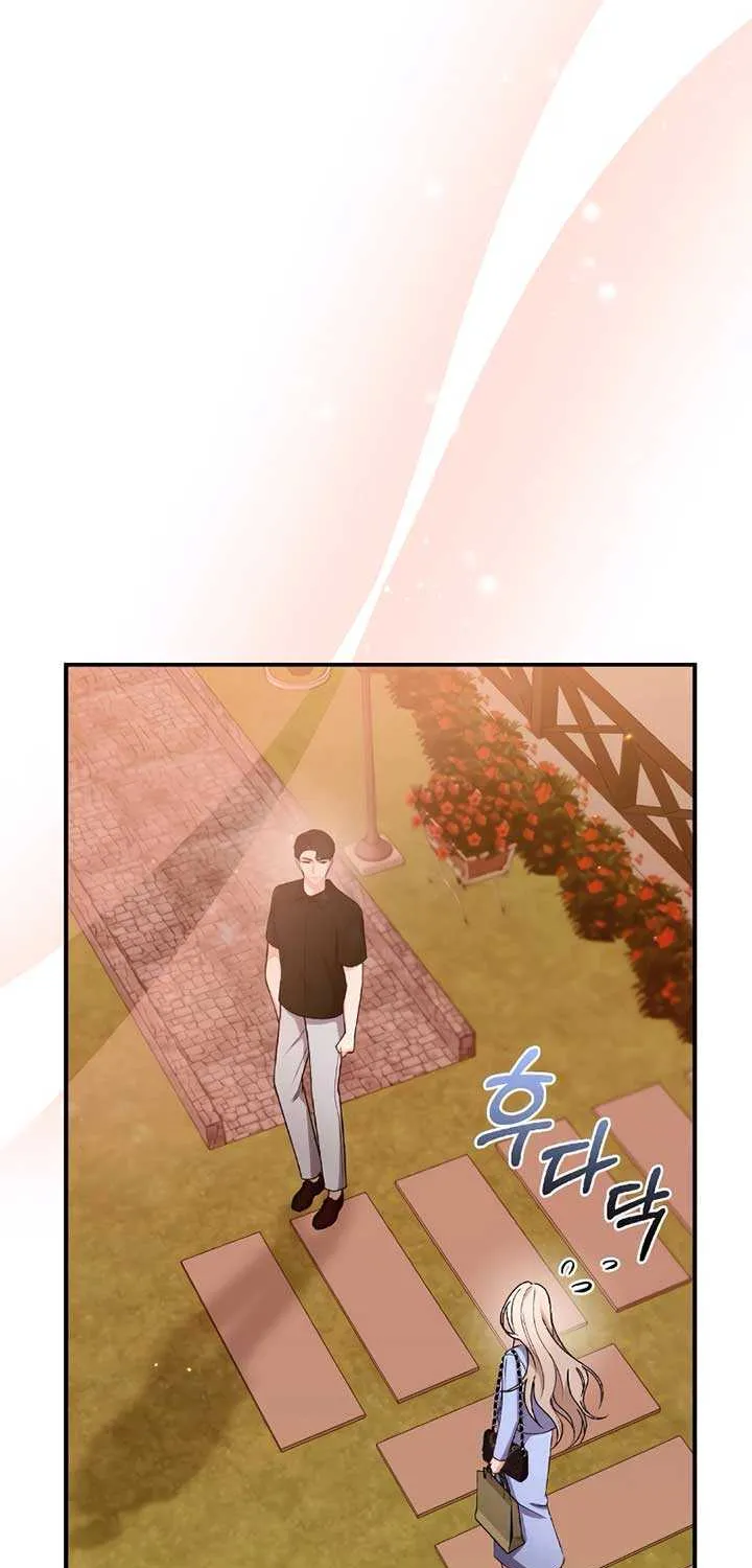 The End of The Marriage Chapter 8 page 6 - 