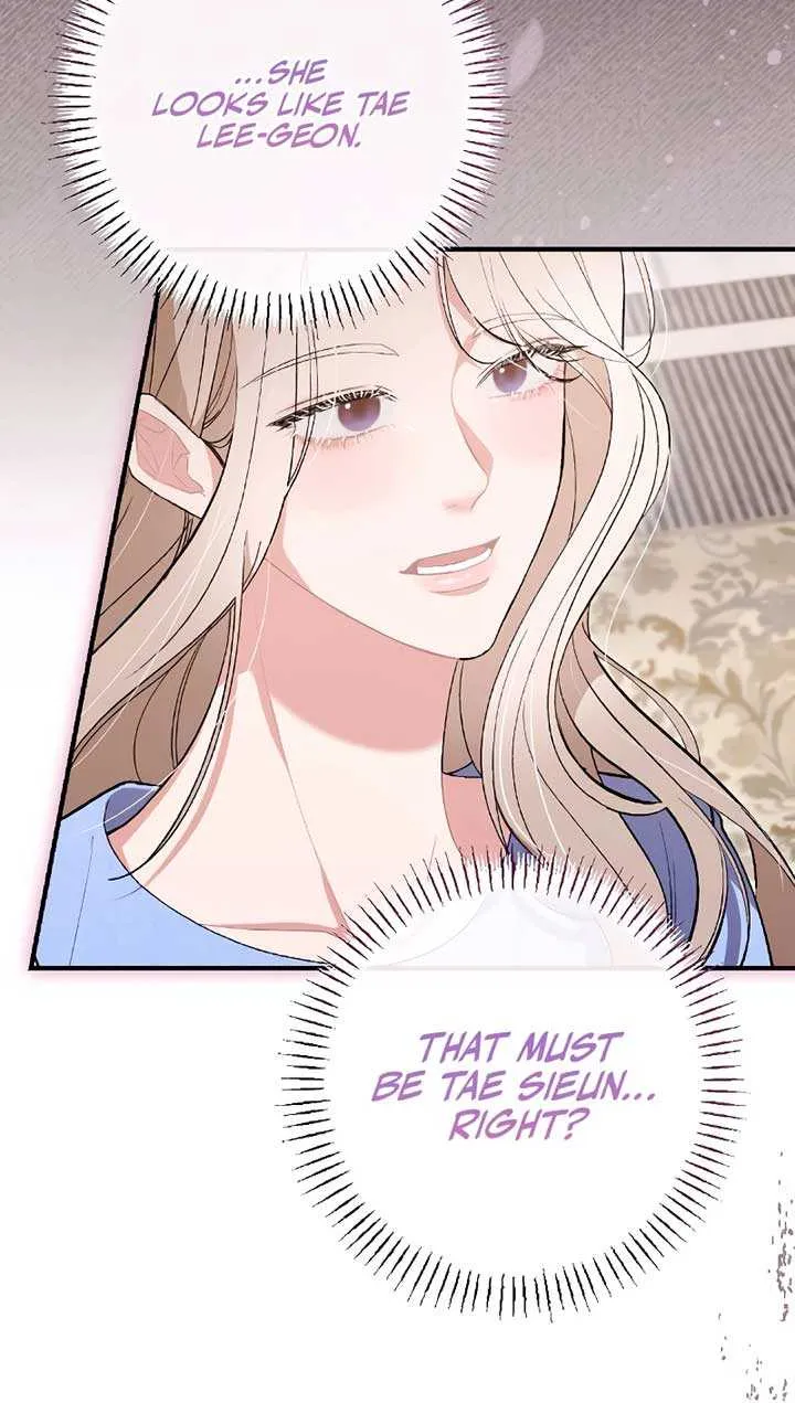 The End of The Marriage Chapter 8 page 55 - 