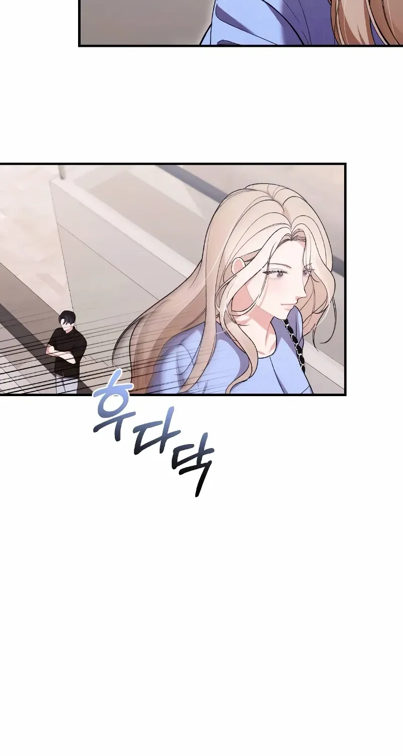 The End of The Marriage Chapter 9 page 36 - 