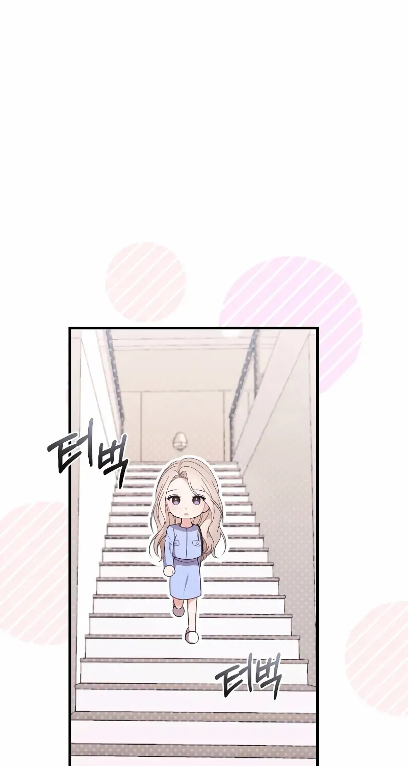 The End of The Marriage Chapter 9 page 48 - 